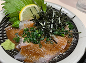 もつ鍋 一藤 今泉本店: areumeさんの2025年01月29日の3枚目の投稿写真