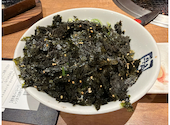 牛角 鶴ヶ島店: Ｋ．さんの2026年05月03日の2枚目の投稿写真
