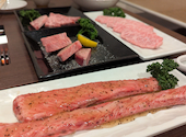 出島焼肉 ゑん: ゆうやさんの2026年05月08日の1枚目の投稿写真