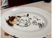 巴里食堂 廿日市店: ゆんさんの2026年05月06日の1枚目の投稿写真