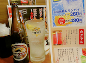 みの路 岐南店: 響８８さんの2026年03月11日の2枚目の投稿写真