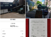 さざん珈琲 岐阜駅北店: 響８８さんの2026年06月23日の1枚目の投稿写真