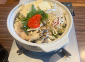 290円酒場精肉屋 横須賀中央本店: くりさんの2026年08月17日の2枚目の投稿写真