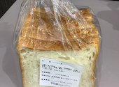 コシニール イオンモール盛岡店: よささんの2026年06月16日の1枚目の投稿写真