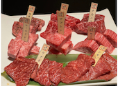 肉の切り方 日本橋本店: ヤマさんの2022年09月20日の2枚目の投稿写真