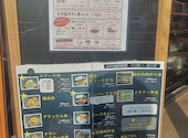 田中精肉店 六本松本店: テツヒサさんの2026年10月20日の1枚目の投稿写真