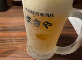 まさや 阪急小林店: ウエさんの2026年09月26日の1枚目の投稿写真