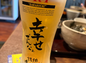 情熱ホルモン 六甲道酒場: ウエさんの2026年08月29日の1枚目の投稿写真