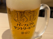 魚 駅前 サンキタ総本店: ウエさんの2026年08月24日の1枚目の投稿写真