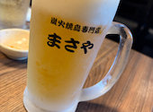 まさや 阪急仁川店: ウエさんの2026年08月03日の1枚目の投稿写真