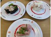 かっぱ寿司 さくらんぼ東根店: こっこさんの2025年01月18日の2枚目の投稿写真