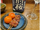 個室居酒屋 月山 三軒茶屋: Ｊカレンさんの2022年04月21日の2枚目の投稿写真