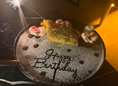 ALBERO アルベロ 梅田店: ひぐさんの2026年06月09日の1枚目の投稿写真