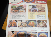 大衆食堂 てんぐ大ホール 名古屋原店: eysh777さんの2026年06月26日の1枚目の投稿写真