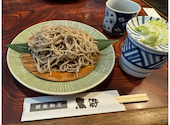 蕎麦割烹 黒帯: eysh777さんの2026年09月08日の1枚目の投稿写真