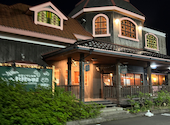 おとぎ屋珈琲店 柏崎店: mさんの2026年09月08日の1枚目の投稿写真