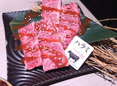 焼肉レストラン 炙家bis 北島店: よちゃんさんの2026年09月09日の2枚目の投稿写真