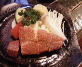 泉家: わかもんさんの2007年07月11日の3枚目の投稿写真