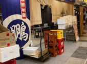 貝屋 マルホウ: ぶふぇふぇさんの2026年04月23日の1枚目の投稿写真
