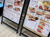 鮨 酒 肴 杉玉 姫路フェスタ店: まりもさんの2026年04月22日の1枚目の投稿写真
