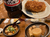 三宮高架下酒場 茶々: kitakaze28さんの2023年03月30日の2枚目の投稿写真