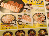 焼肉 ウエスト 戸畑店: まあちゃんさんの2026年04月27日の2枚目の投稿写真