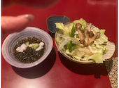 創作居酒屋 縁 en: かずさんの2026年04月19日の3枚目の投稿写真