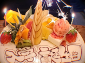食べ飲み放題＆サプライズ　Casual Dining ES: ごっちゃんさんの2022年05月の1枚目の投稿写真