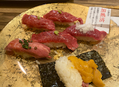 本気焼肉 肉とめし 肉寿司 : ならちょんさんの2023年12月の1枚目の投稿写真