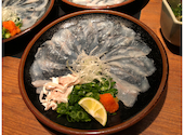 ふぐ料理 玄品 札幌すすきの: ぴよこさんの2021年04月04日の3枚目の投稿写真