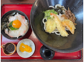 うどん茶屋北斗 樽味店: なぁちゃんさんの2026年05月24日の1枚目の投稿写真