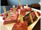 焼肉専科　肉の切り方　銀座数寄屋橋: NANAさんの2023年08月の1枚目の投稿写真