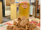 新時代 四日市店: ムルコさんの2025年11月の1枚目の投稿写真