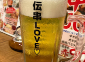 新時代 名駅広小路店: ムルコさんの2023年07月02日の1枚目の投稿写真