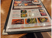 ヒナタノ蔵 天神イナチカ店 宮崎料理とじとっこ: Hiromichiさんの2026年04月19日の1枚目の投稿写真
