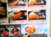 目利きの銀次 小手指タワーズ店: みはるたきさんの2026年09月22日の1枚目の投稿写真