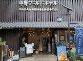 STELLA ステラ 中野店: はこちゃんさんの2026年09月09日の3枚目の投稿写真