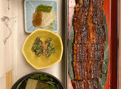 ひつまぶし う家 名駅店: みやもとさんの2023年08月22日の1枚目の投稿写真