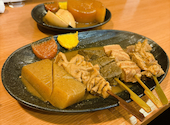 煮込串屋 あんど 南浦和店: ぶるおさんの2026年10月02日の1枚目の投稿写真