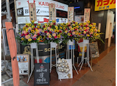 湘南茅ヶ崎 道 宇都宮店: まさおさんの2026年07月11日の1枚目の投稿写真