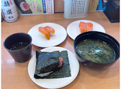 かっぱ寿司 沼津店: ぴーさんの2026年04月24日の1枚目の投稿写真