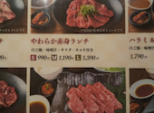 大同門 天王寺MIO店: ととまとさんの2026年08月31日の2枚目の投稿写真