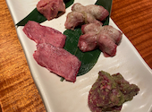 焼肉や 吉祥寺店: ゆきさんの2026年09月14日の1枚目の投稿写真