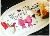 347CAFE&LOUNGE 渋谷: mtさんの2026年09月11日の1枚目の投稿写真