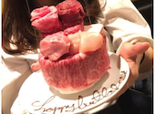 ニクアザブ 恵比寿店: mtさんの2026年09月08日の1枚目の投稿写真