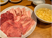 ビーフキッチン 恵比寿店: mtさんの2026年06月24日の1枚目の投稿写真