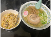 ラーメン えのき 榎: いちごさんの2026年09月25日の1枚目の投稿写真