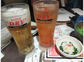 いろはにほへと 会津若松店: 苺さんの2026年08月26日の1枚目の投稿写真