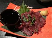 食べて呑んでみんなでばんざい: 潤ぺーさんの2026年04月16日の1枚目の投稿写真