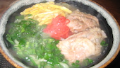 沖縄料理専門店 ぬちぐすい 熊本: しんちゃんさんの2014年10月13日の1枚目の投稿写真
